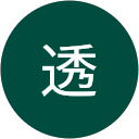 星名透 profile picture