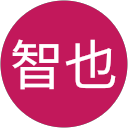 渡部智也 profile picture