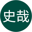 安達史哉 profile picture