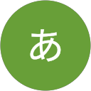 あけみ profile picture