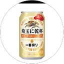 ザキちゃんねる profile picture