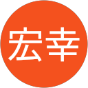大橋宏幸 profile picture