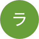 ラスクラスク profile picture
