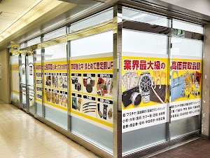 買取専門店 おたからや ラピス戸塚店 place picture