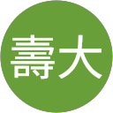 井上壽大 profile picture