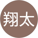 川村翔太 profile picture