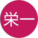 渋沢栄一 profile picture