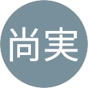 渡辺尚実 profile picture