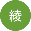 堀口綾 profile picture