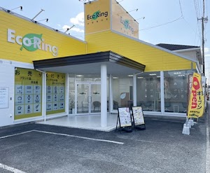 買取専門店 エコリング 浜松浜北店 place picture