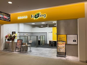 買取専門店 エコリング マークイズ静岡店 place picture