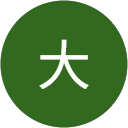 大 profile picture