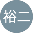 田中裕二 profile picture