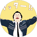 ナカムラヒロ profile picture