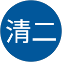 高野清二 profile picture