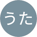 しょうた profile picture