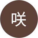 大野咲（s_r） profile picture
