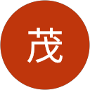 西尾茂 profile picture