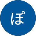 ぽンきち profile picture