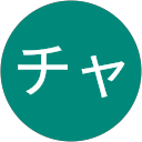 ジンパパチャンネル profile picture