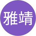 金田雅靖 profile picture