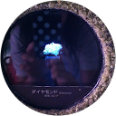 キラリ profile picture