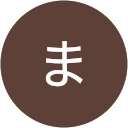 まなみ profile picture