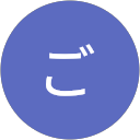 ごろまる profile picture