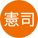 村瀬憲司 profile picture