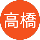 高橋果子 profile picture