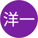 梶川洋一 profile picture