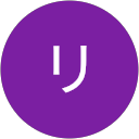 リアルな声 profile picture