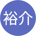 森忠裕介 profile picture