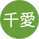 阿久津千愛 profile picture