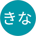 しんきな profile picture