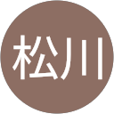 松川由紀子 profile picture