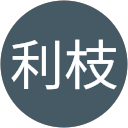 諏訪利枝 profile picture