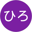 ひろひろ profile picture