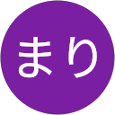 横山まり profile picture