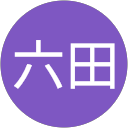 Keps六田 profile picture