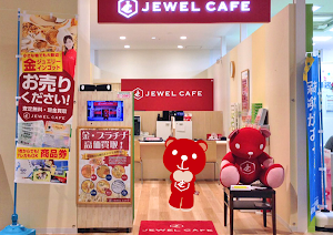 買取専門店 ジュエルカフェ イオン具志川店 place picture