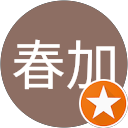 川上春加 profile picture