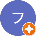 カズヤフジナミ profile picture