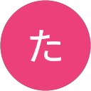 やまのたぬき profile picture