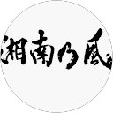 まこりんたん profile picture