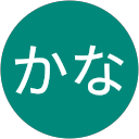 かな profile picture