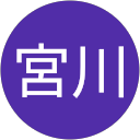 宮川美枝子 profile picture