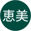 柴恵美 profile picture
