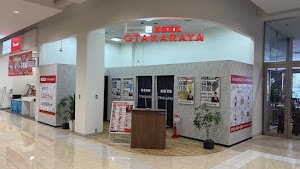 高価買取 おたからや イオンタウン東大阪店 place picture