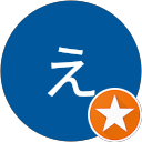 よしきえっくす profile picture